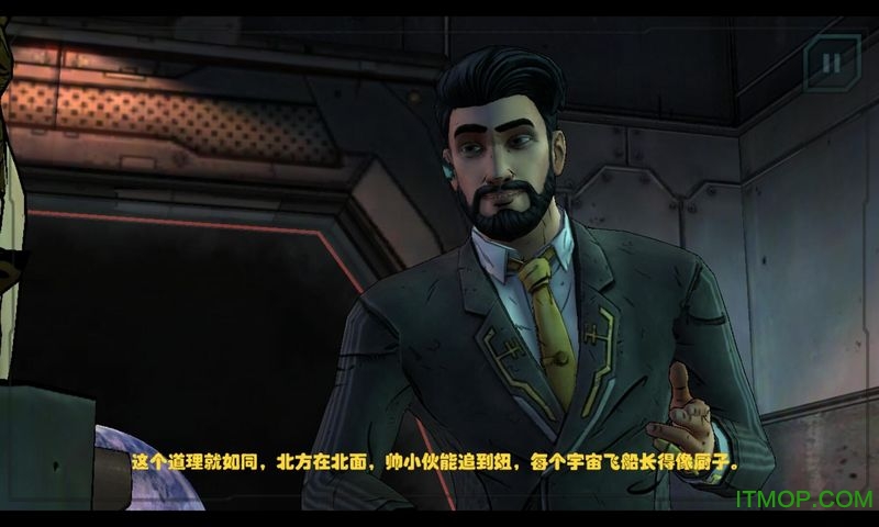 无主之地1