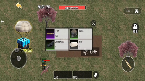 塔克夫逃离游戏