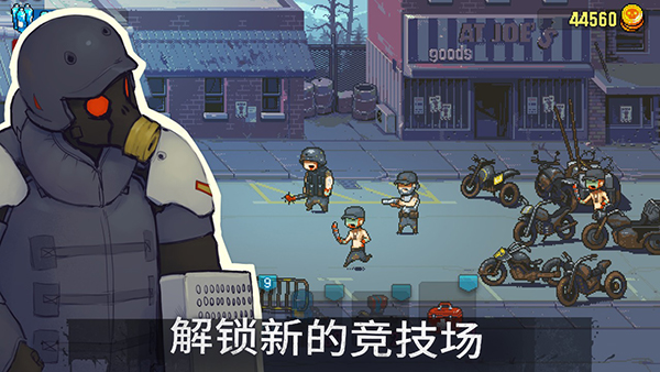 死亡突围僵尸战争加强版