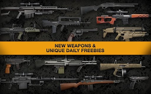 真实武器