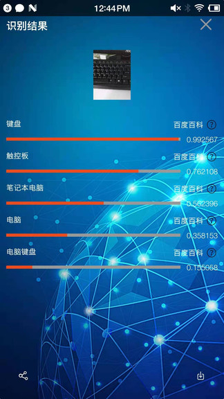 小鲸鱼ios版