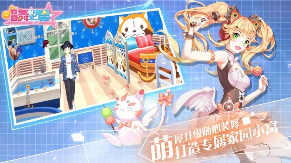 热血唱舞团最新版