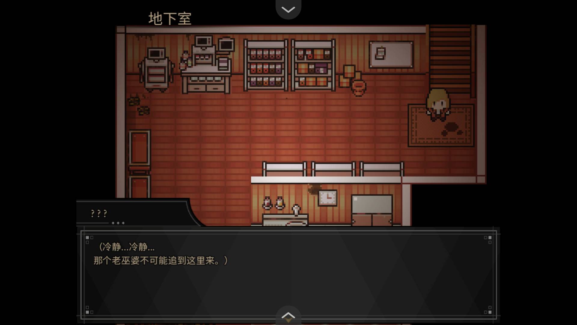共生Symbiosis官网手机版