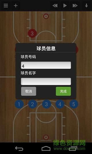 base.apk.1免费1.7MB