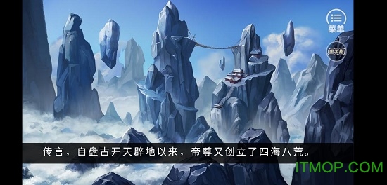 橙