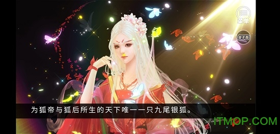 橙