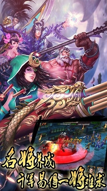 美人如画将无双 美人如画将无双