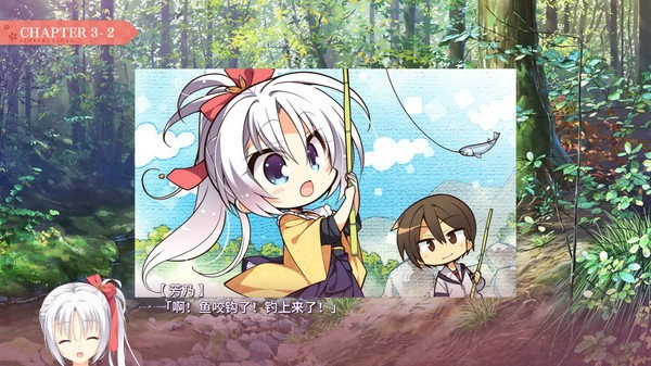 千恋万花中文全新版