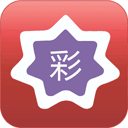 新球体育