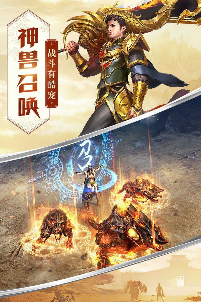 1.76怀旧版