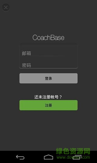 base.apk.1免费1.7MB