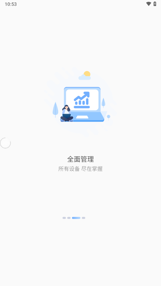 GPSFinderapp官方手机版下载