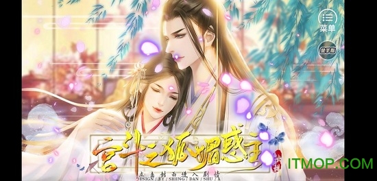 橙