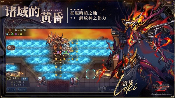 梦幻模拟战 梦幻模拟战