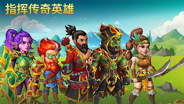 火之石(Firestone)官方版