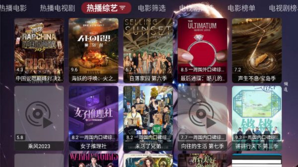 小苹果他爹APP最新版
