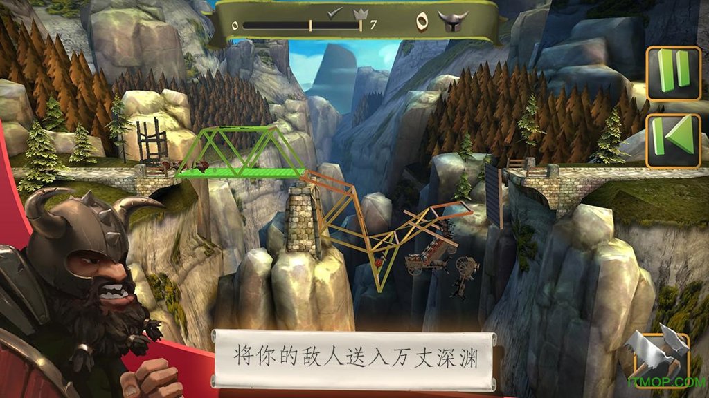 桥梁构造者:中世纪