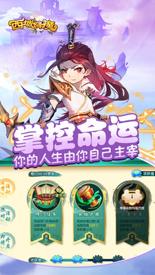 西域