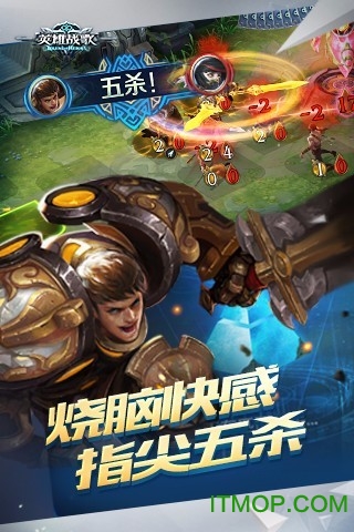 HeroesO&C