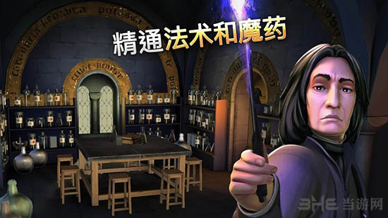 哈利波特3游戏2026官方正版