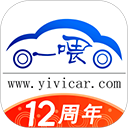 一喂宠物托运app