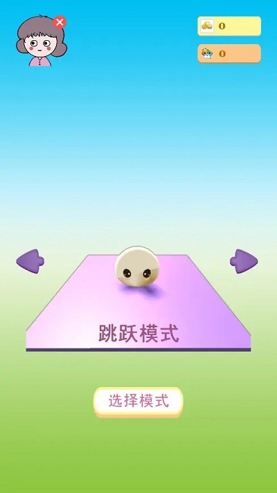 金手指