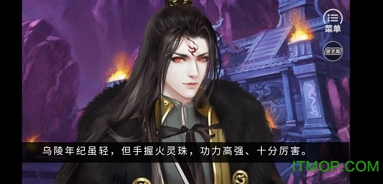 橙