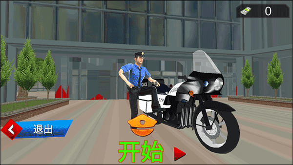 全民巡警模拟器手游