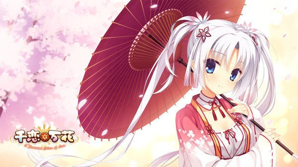 千恋万花中文全新版