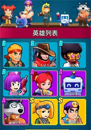 尸如潮水地图官方版2026最新版