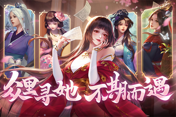豪杰成长计划九游版