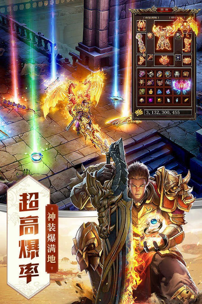 1.76怀旧版