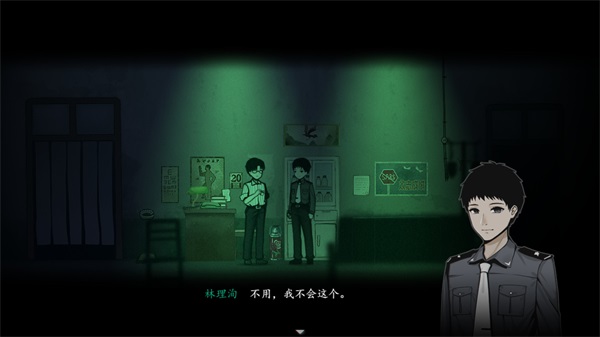 烟火手机版