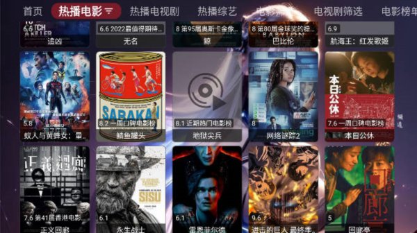 小苹果他爹APP最新版