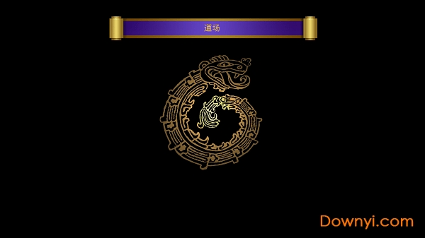乐高：元素之战