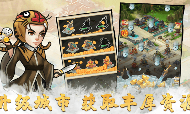 小小掌门 小小掌门