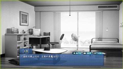 时间静止像素