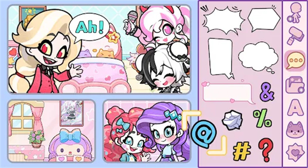 天使制作人偶像养成免广告版