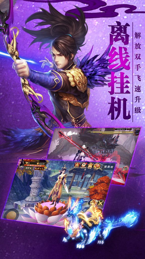 青云诀 青云诀