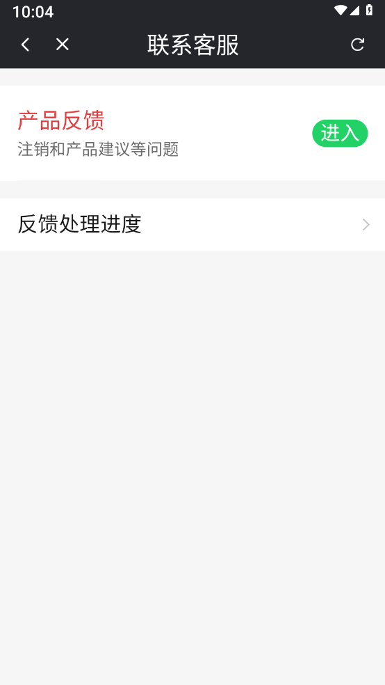 小鹿