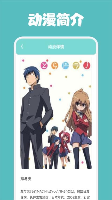 36漫画免费版正版 36漫画免费版正版