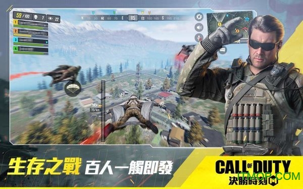 使命召唤5战争世界