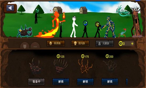 火柴人战争无限钻石版下载