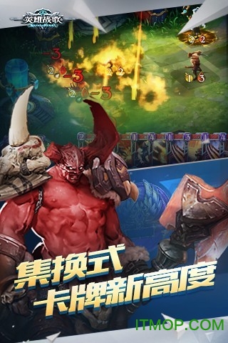 HeroesO&C