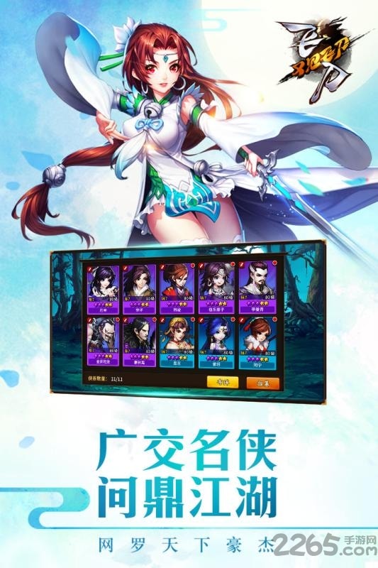 又见 又见