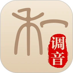 专业调音器旧版最新