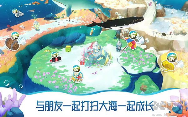 深海水族馆世界