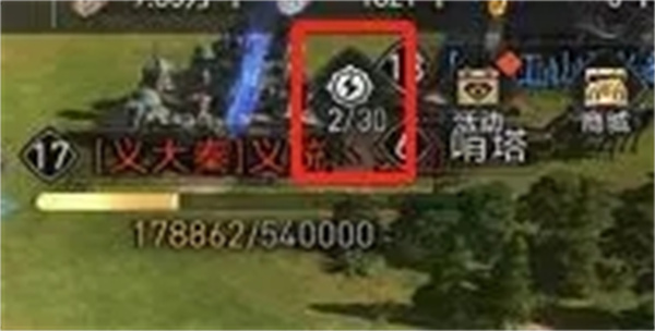 重返帝国无限刷帝国币版新手攻略4