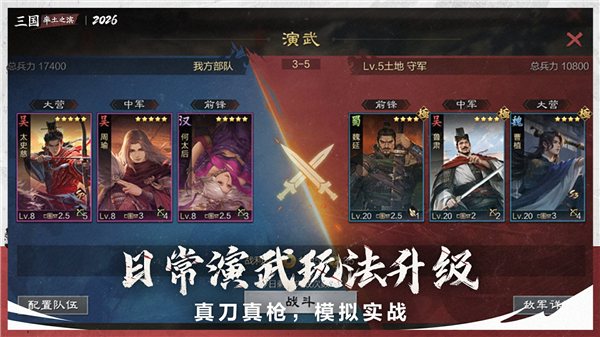 例行公告说明配图3