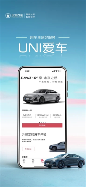 引力域app